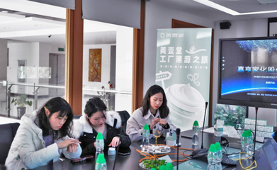 科技賦能，臻品新生 美壹堂“噸噸修護霜”工廠溯源之旅與教育科技跨界新章
